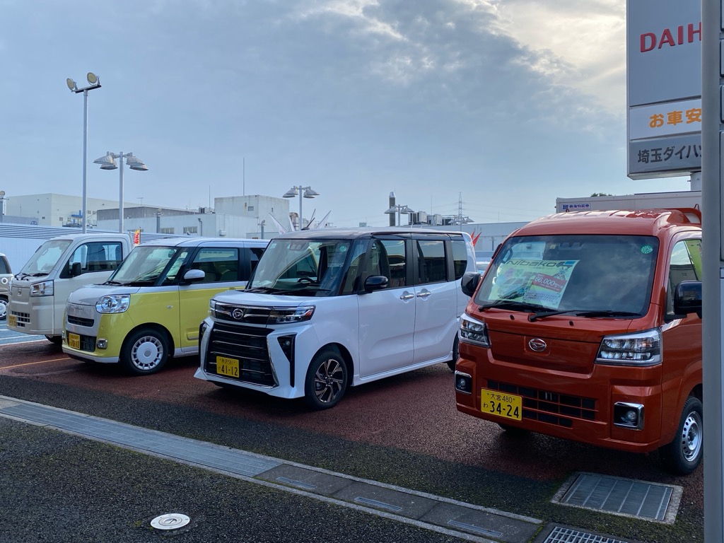 越川 ガラケー8台 TOMIX】98383 大井川鐵道 旧型客車（オレンジ色